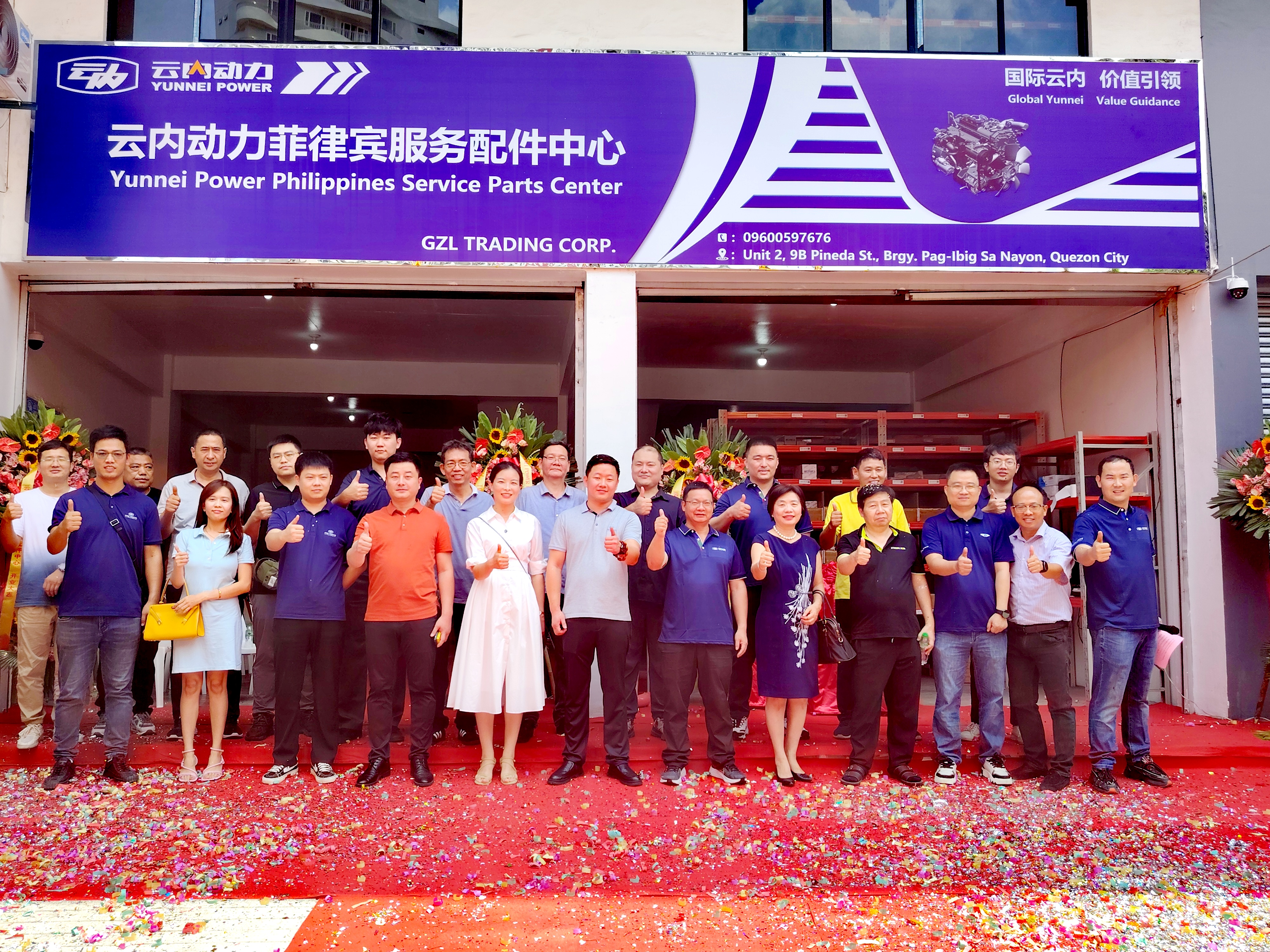 尊龙时凯·Z6(中国区)人生就是拼搏!