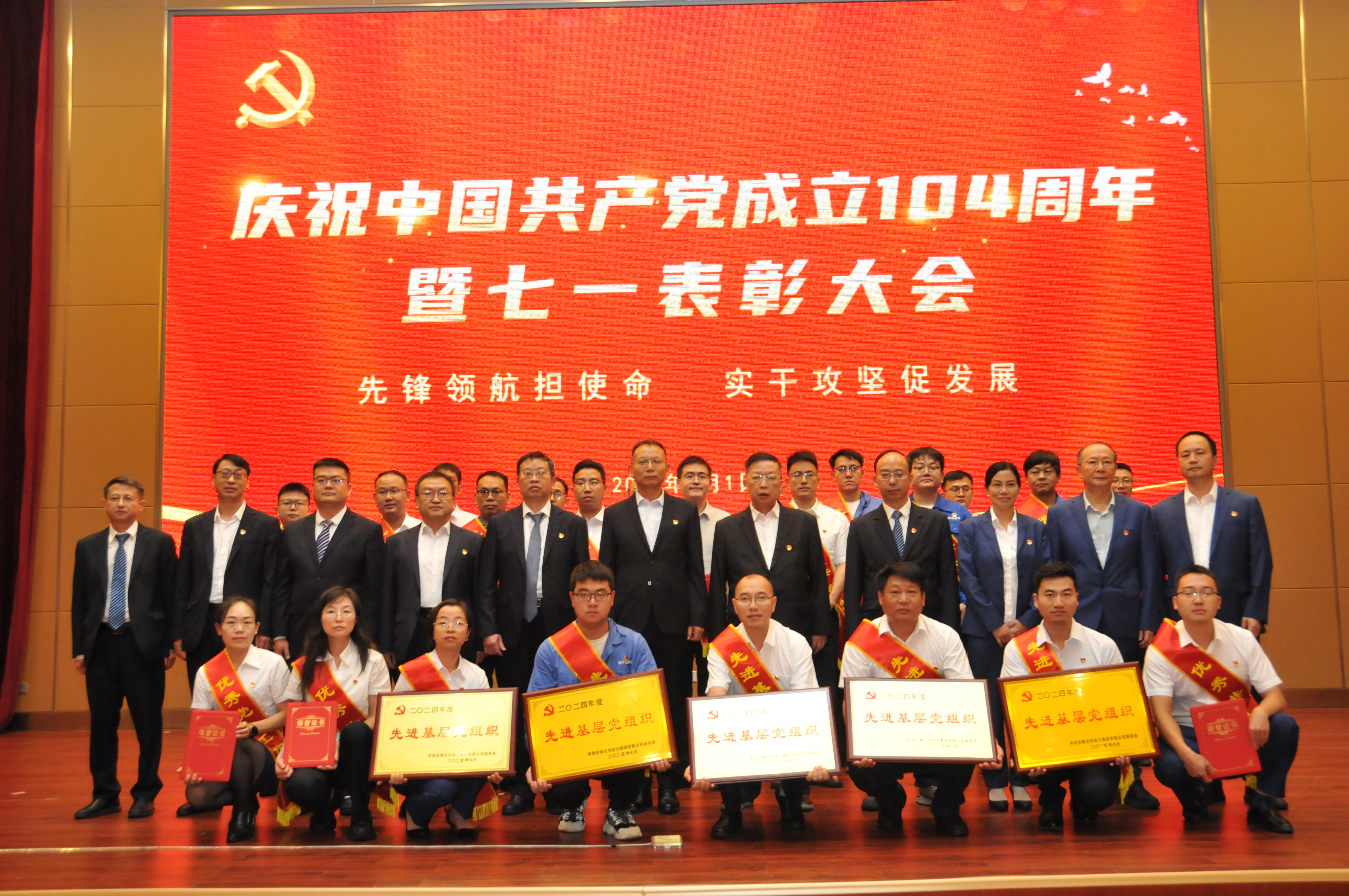 尊龙时凯·Z6(中国区)人生就是拼搏!