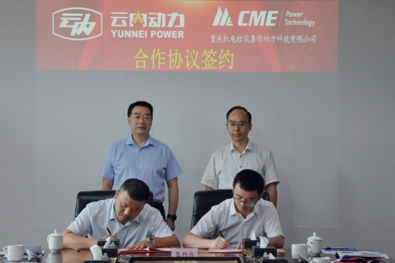 尊龙时凯·Z6(中国区)人生就是拼搏!