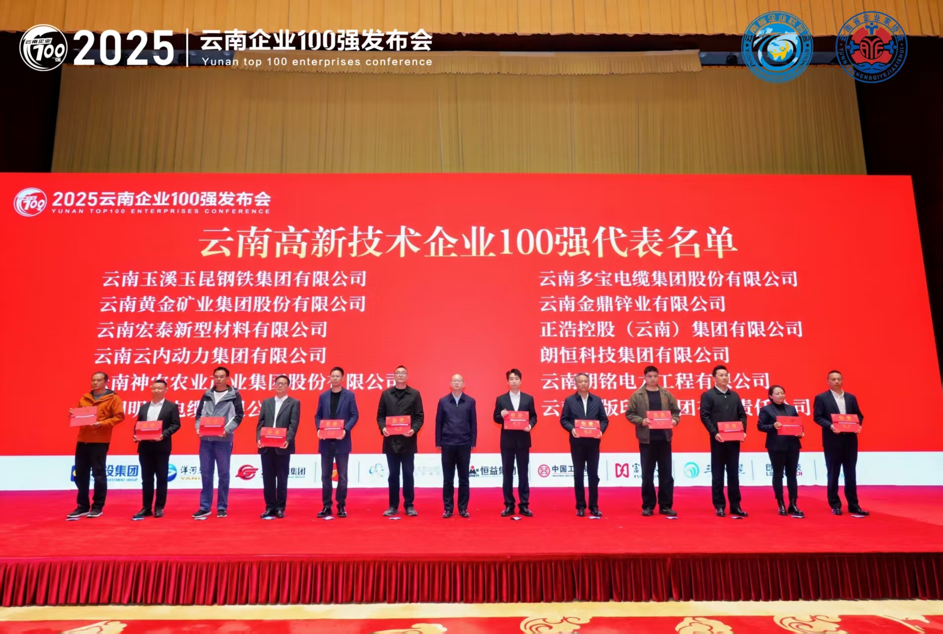 尊龙时凯·Z6(中国区)人生就是拼搏!