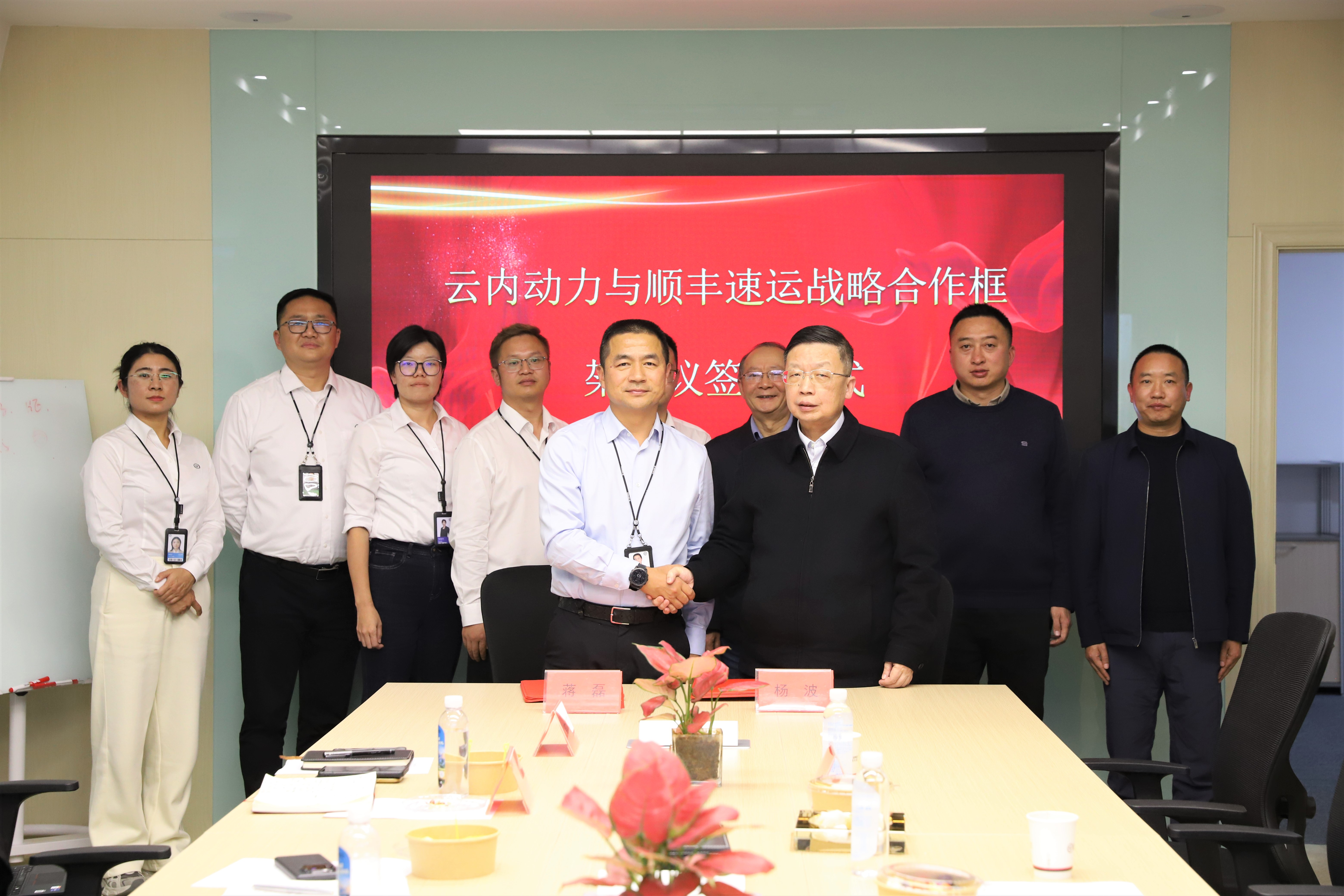 尊龙时凯·Z6(中国区)人生就是拼搏!