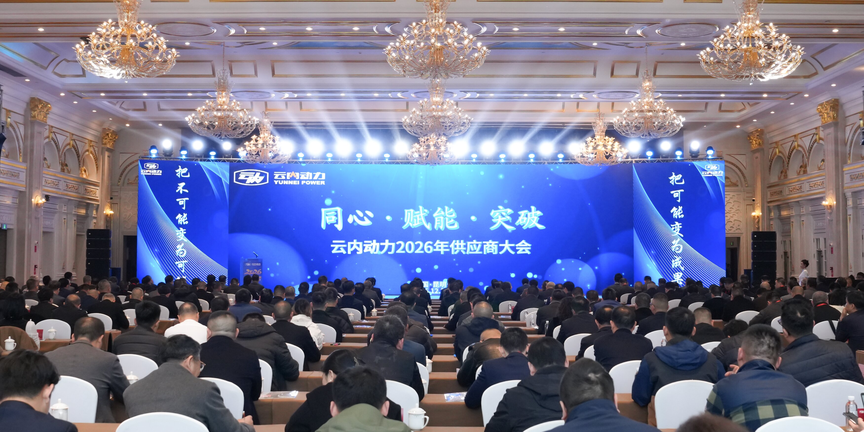 尊龙时凯·Z6(中国区)人生就是拼搏!